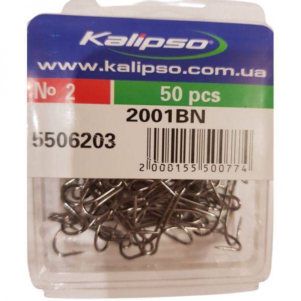 Двійник Kalipso Globe № 2 (50 шт/уп) гачки рибальські
