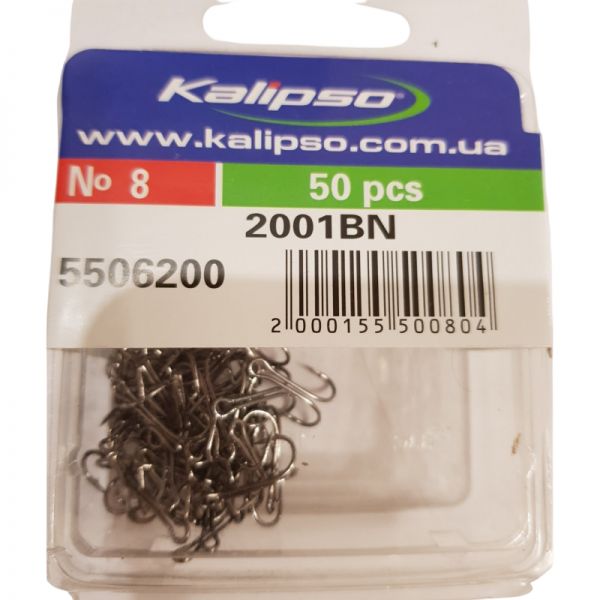 Двійник Kalipso Globe № 8 (50 шт/уп) гачки рибальські
