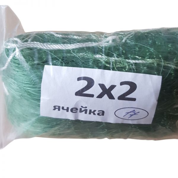 Полотно для павука 2м x 2м комірка 20 мм