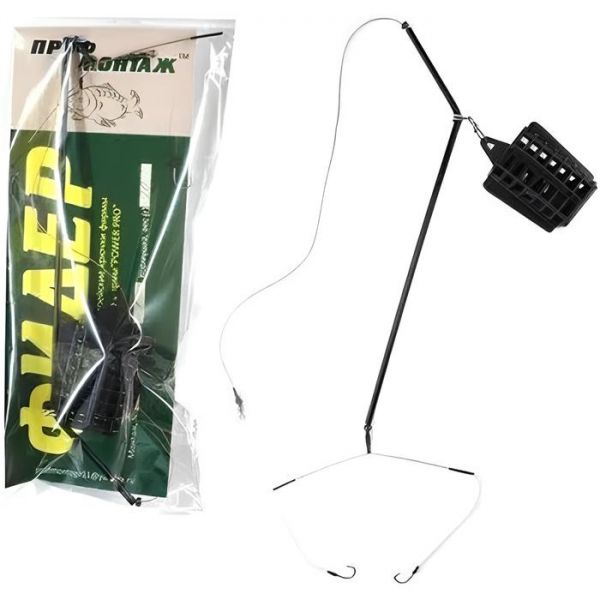 Годівниця фідерна оснащена Проф Монтаж 70 г