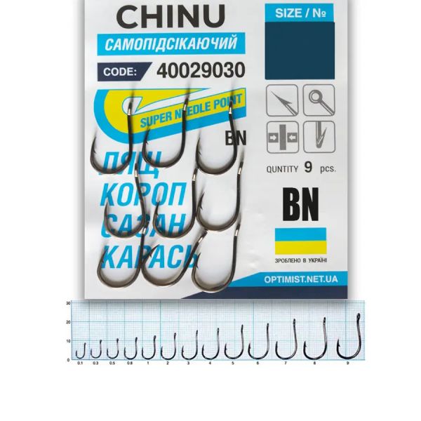 Гачок BN № 1,0 Optimist Chinu ring (самопідсікаючий)