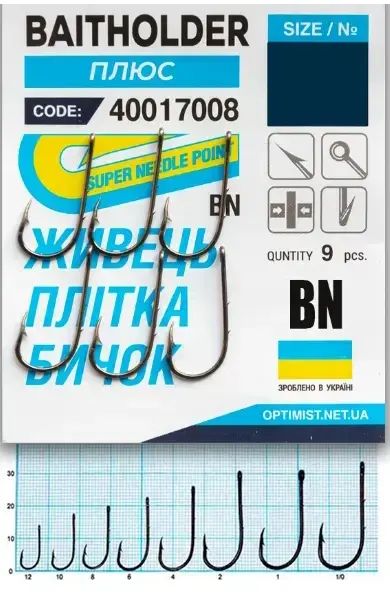 Гачок Optimist Baitholder BN № 8