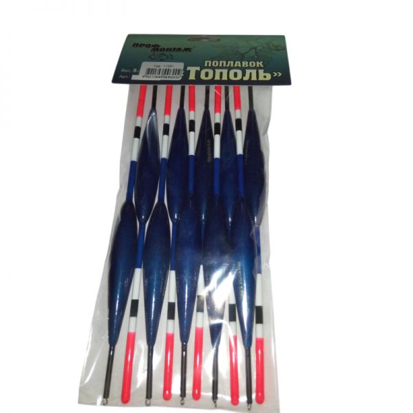 Поплавець "Тополь" 5 гр (1 шт)