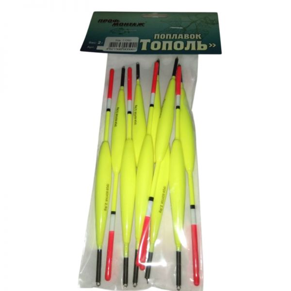 Поплавець "Тополь" 2 гр (1 шт)