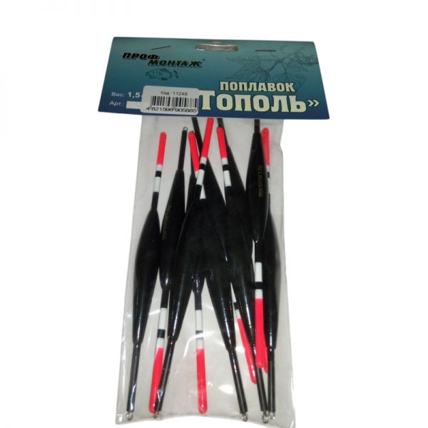 Поплавець "Тополь" 2 гр (1 шт)