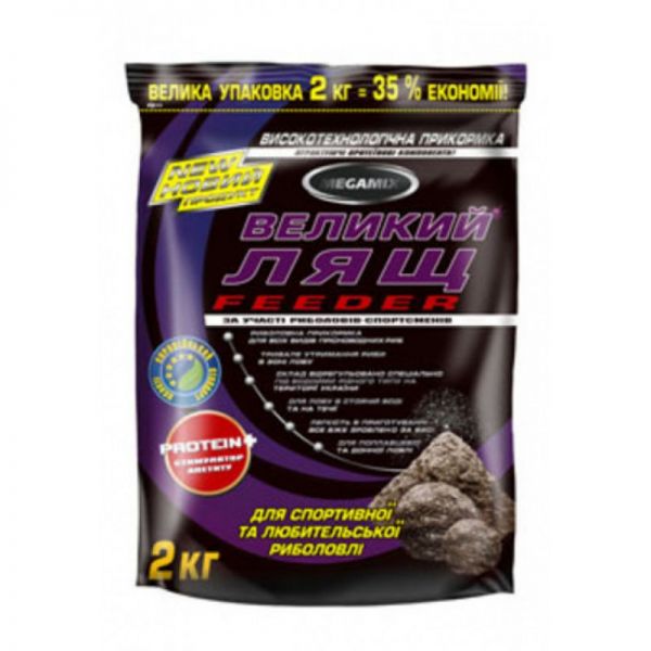 Підгодовування для риби Megamix (Мегамікс) 1кг *Шоколадний лящ*