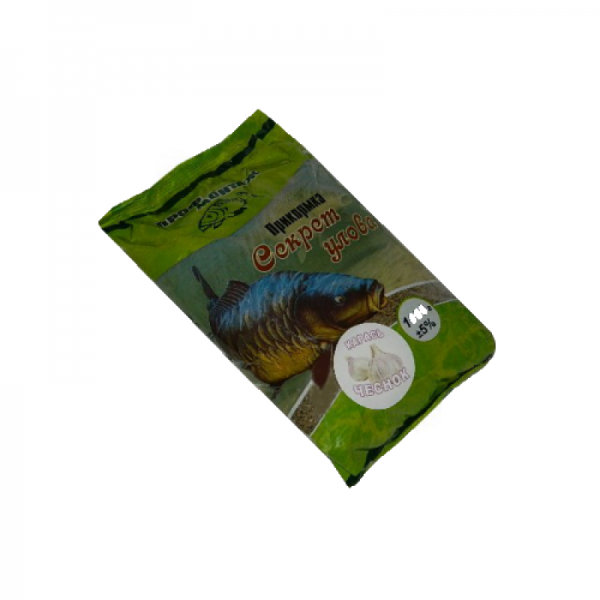 Підгодовування Секрет улову (карась-часник) 1кг
