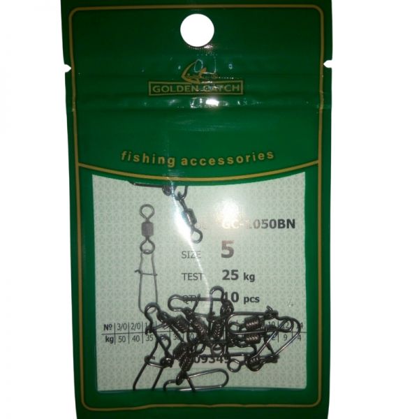 Карабін Американка Golden Catch з вертлюжком №5