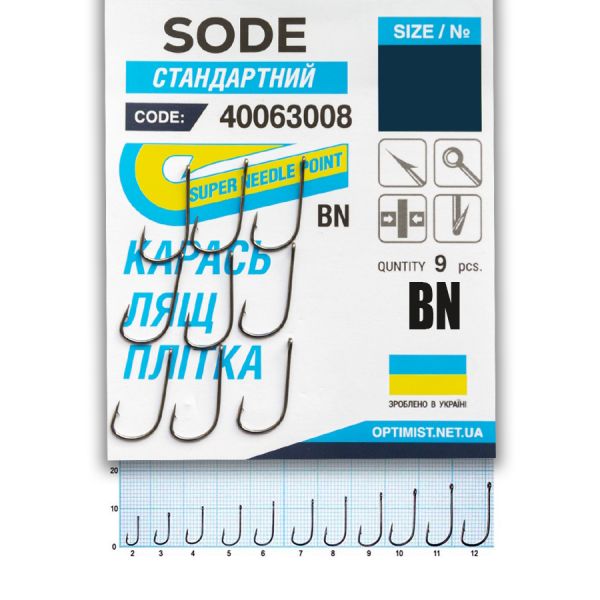 Гачок Optimist Sode ring BN № 9 (стандарт)